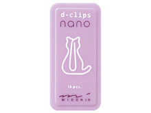 D-Clips Nano Paper Clips