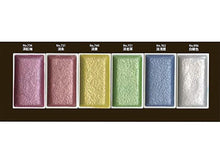 Pearl Metallic Watercolor Set