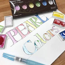Pearl Metallic Watercolor Set