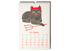 2027 Just Makin' It Through Wall Calendar