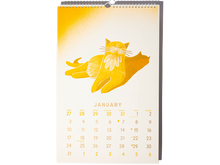2027 Just Makin' It Through Wall Calendar