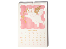 2027 Just Makin' It Through Wall Calendar