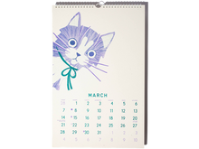 2027 Just Makin' It Through Wall Calendar