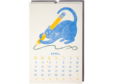 2027 Just Makin' It Through Wall Calendar