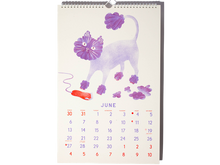 2027 Just Makin' It Through Wall Calendar