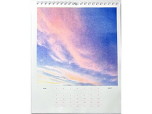 2027 Sunsets Wall Calendar