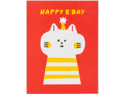 Birthday Kitty, Single Card