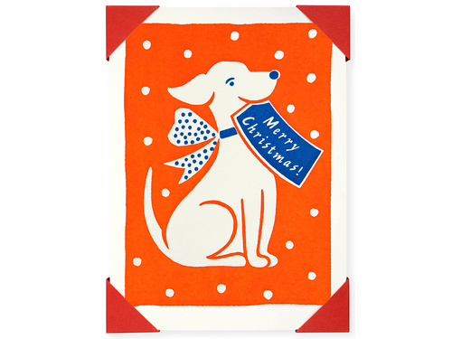 Christmas Dog Card, Set of 5