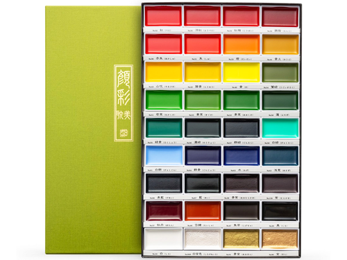 Watercolor Paint Pan, Set of 36