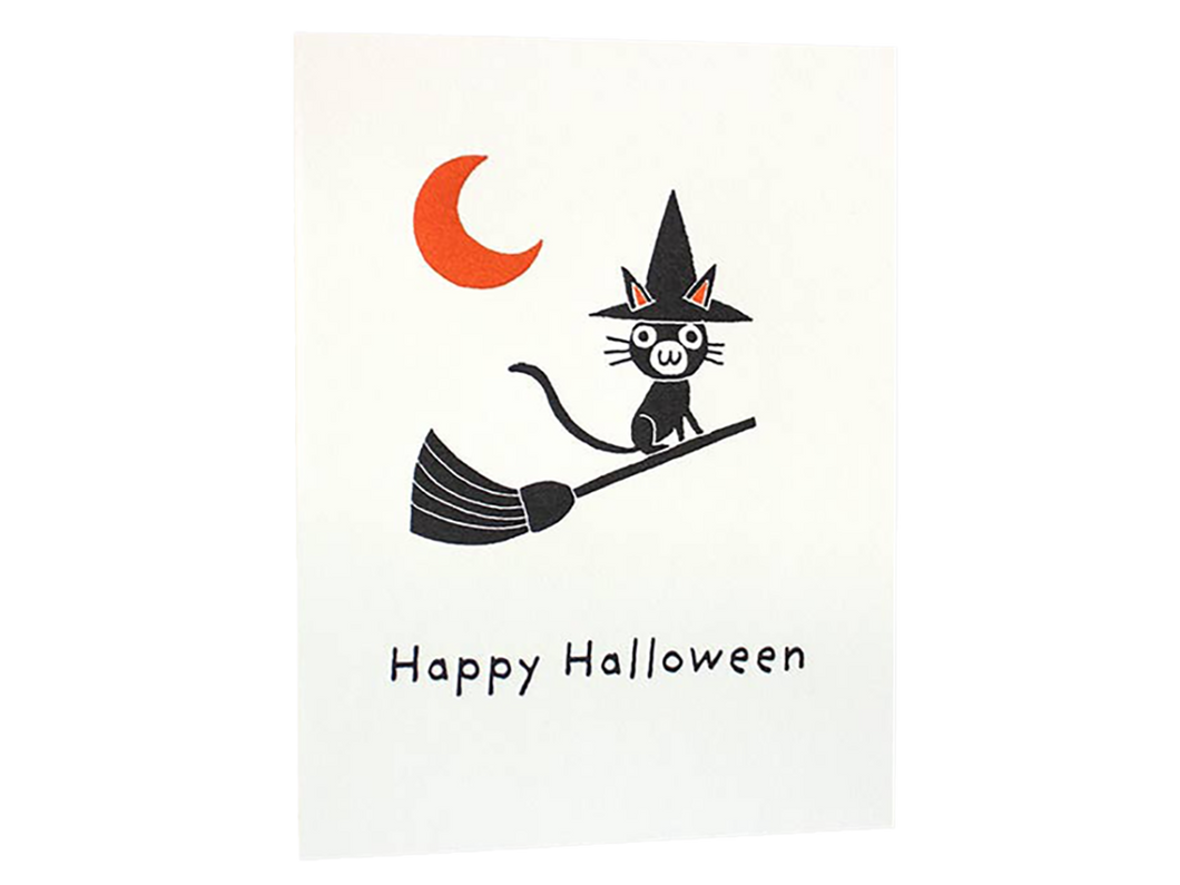 Halloween Cat, Single Card