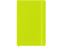 Large Hard Cover Ruled Notebook, Lemon Green