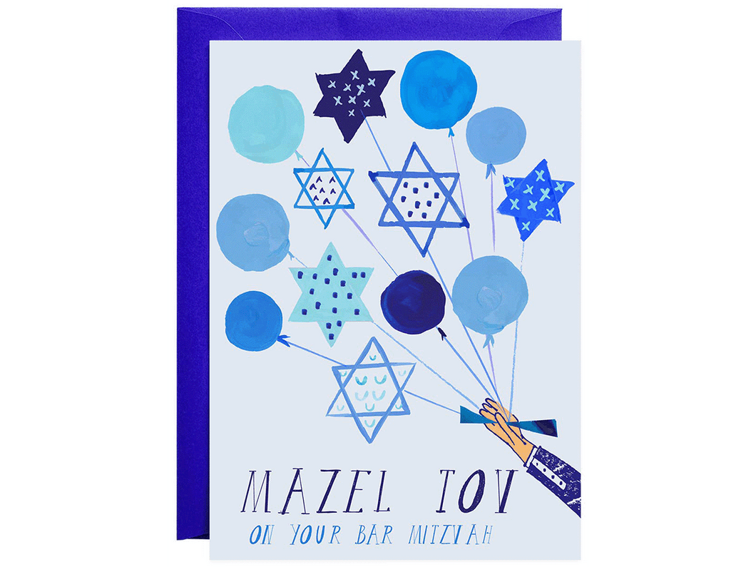 Blue Balloons Bar Mitzvah, Single Card