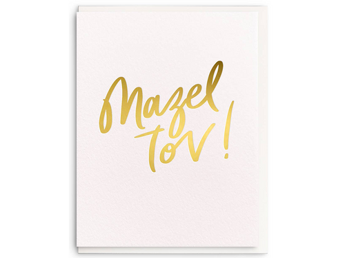 Foil Mazel Tov, Single Card