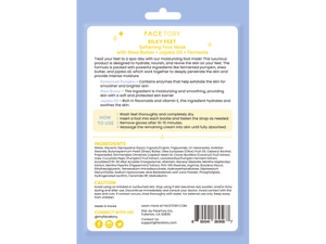Silky Feet Foot Mask