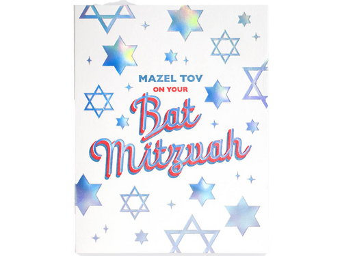 Starry Mitzvah, Single Card