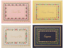 Wildwood Keepsake Card Box