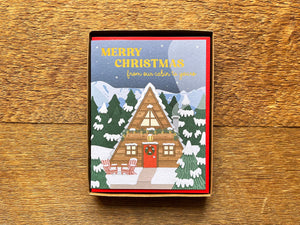 Christmas Cabin Card