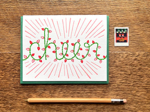 Christmas Cheer Greeting Card