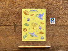 Hanukkah Sticker Sheet