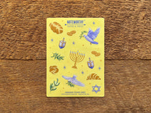 Hanukkah Sticker Sheet
