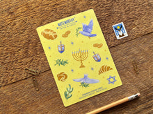 Hanukkah Sticker Sheet