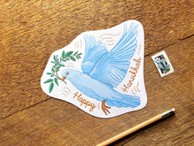 Hanukkah Dove Postcard