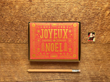 Joyeux Noel Card