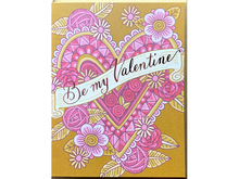 Be My Valentine Greeting Card