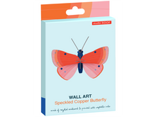 Speckled Copper Butterfly Wall Decoration