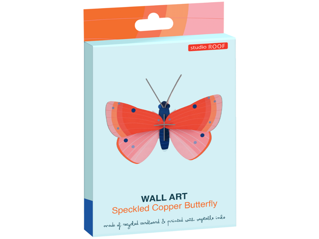 Speckled Copper Butterfly Wall Decoration