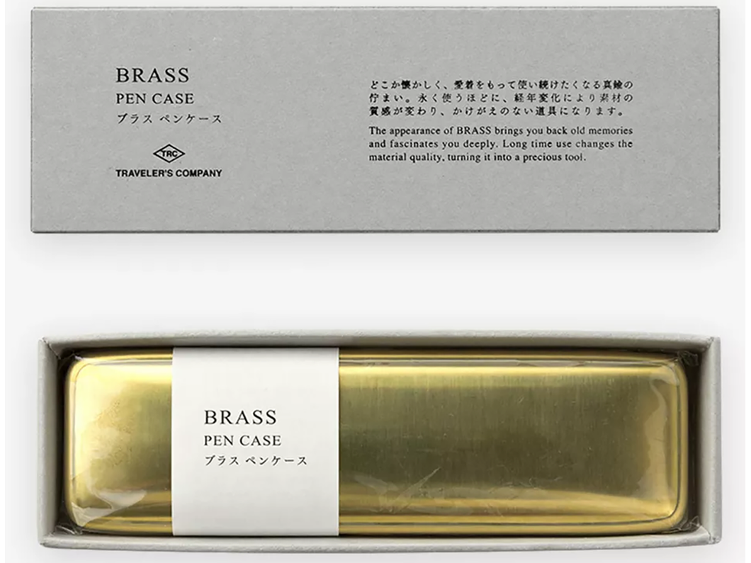 Brass Pen Case