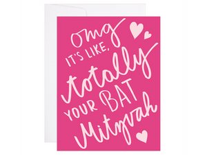 OMG Bat Mitzvah, Single Card