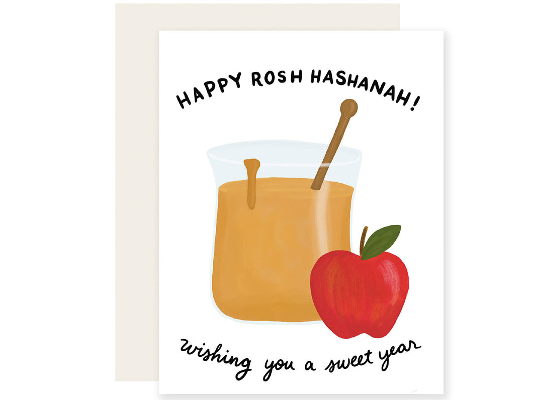 Rosh Hashanah, Single Card