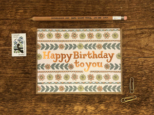 Birthday To You Greeting Card