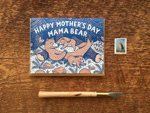 Mama Bear Greeting Card