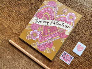 Be My Valentine Heart Greeting Card